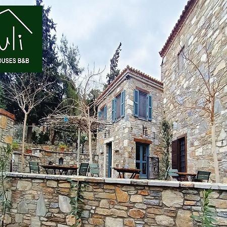 Puli Stone Houses Doğanbey Exteriér fotografie